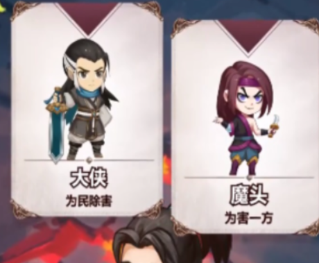 不正經(jīng)模擬器