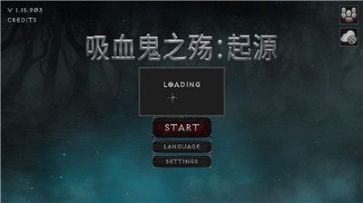 吸血鬼的墮落起源截圖4