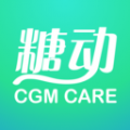糖動(dòng)血糖