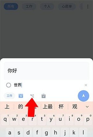 使用教程5