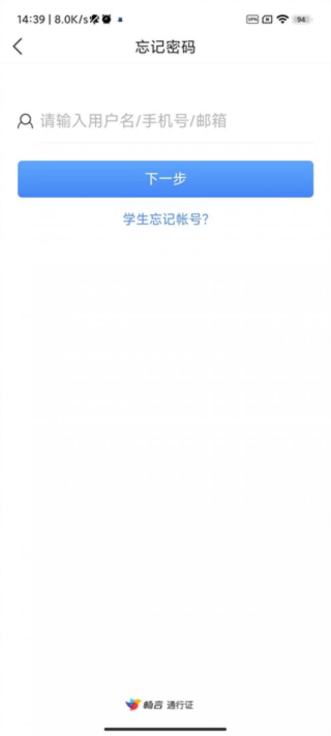 暢言曉學(xué)