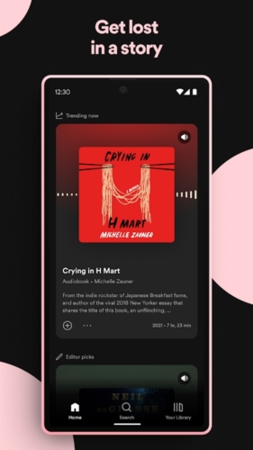 spotify聲田截圖1