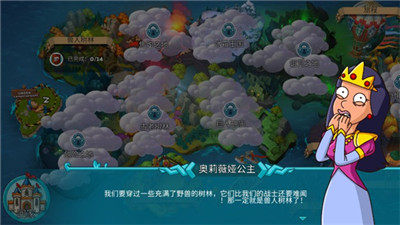 喧鬧的城堡單機(jī)版