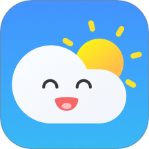 天氣非常準