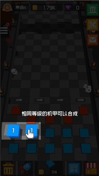 放置方塊塔防