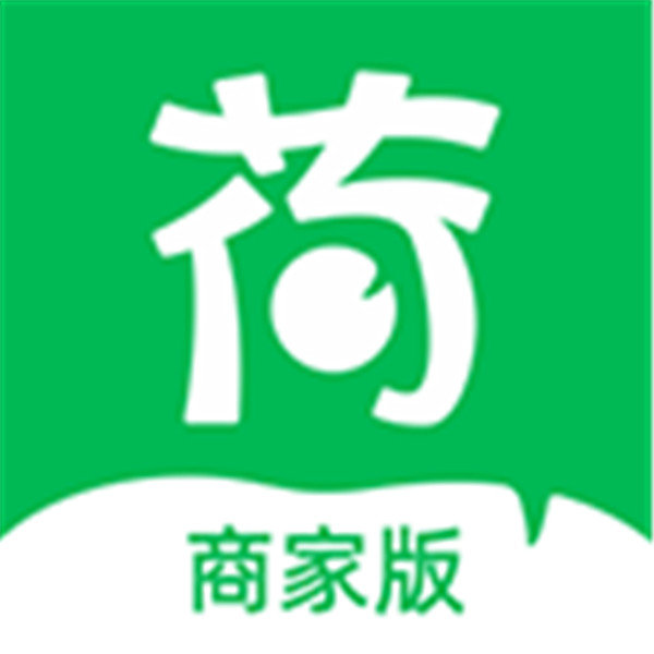 荷葉健康商家版