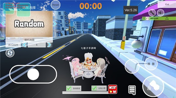 蔚藍(lán)檔案卡丁車