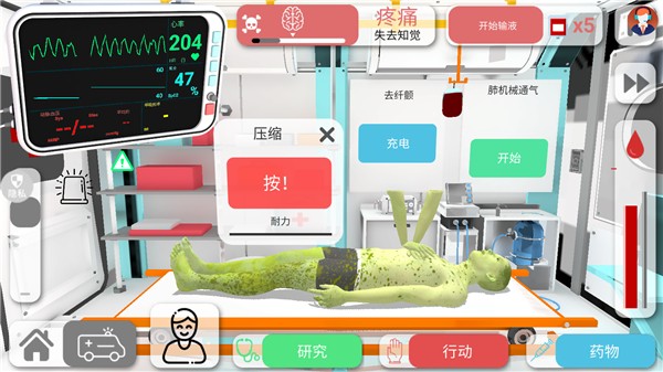 創(chuàng)造神話世界