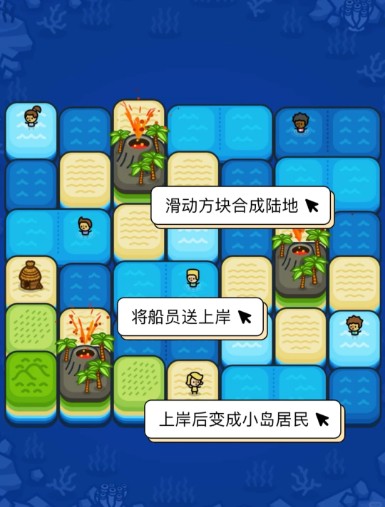 滑浪冒險