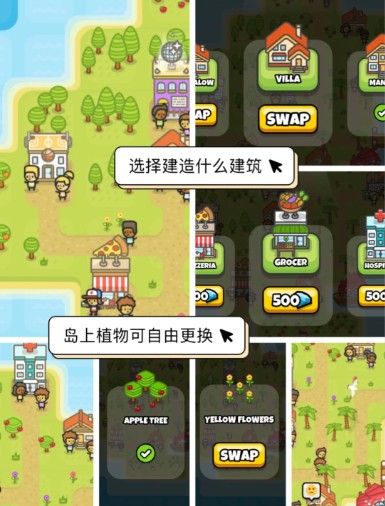 滑浪冒險