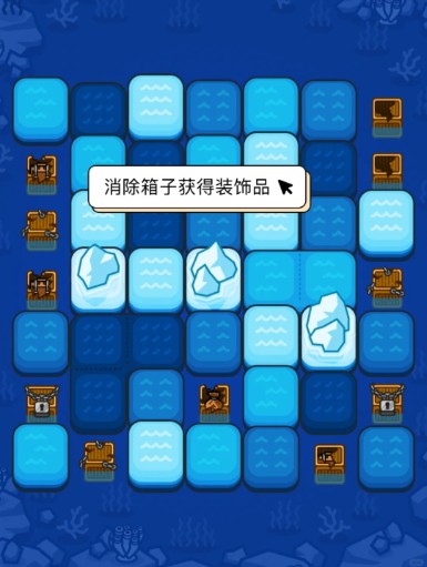 滑浪冒險