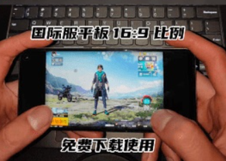 極熱工具箱