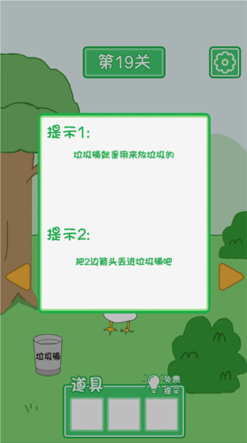 老公溜了鴨