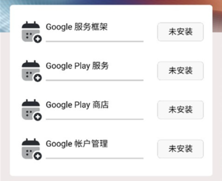 小谷工具箱
