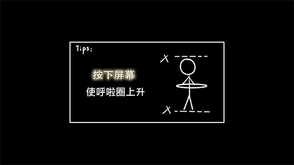 舞者之夢(mèng)