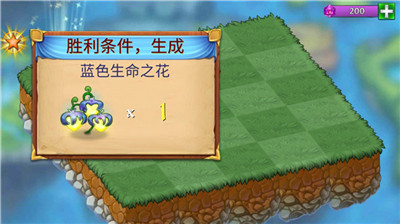 合成龍