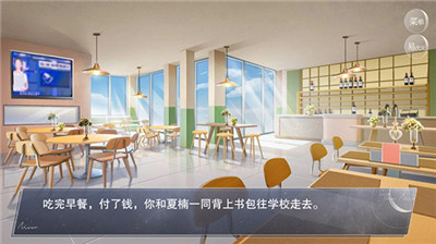 怪談之家手機版