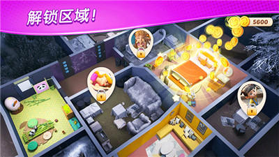 奇妙莊園安卓版截圖1