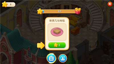 奇妙莊園安卓版