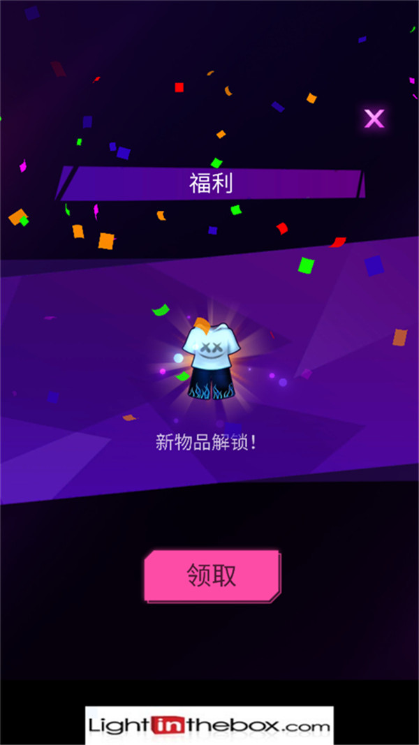節(jié)奏騎士