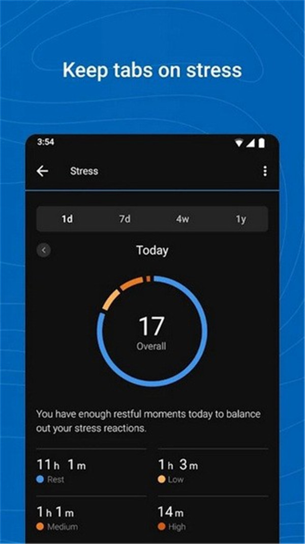 garmin connect截圖1