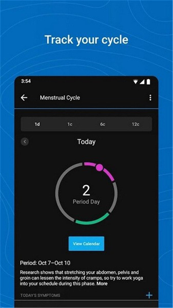 garmin connect截圖2