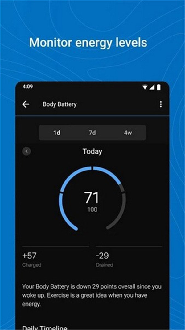 garmin connect截圖4