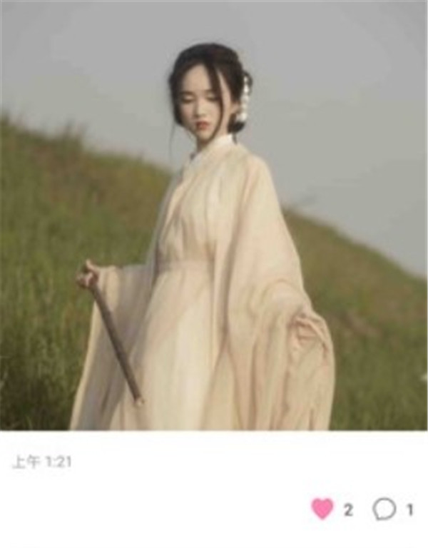 人間花絮