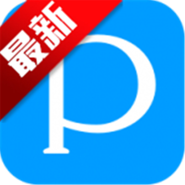 pixiv壁纸