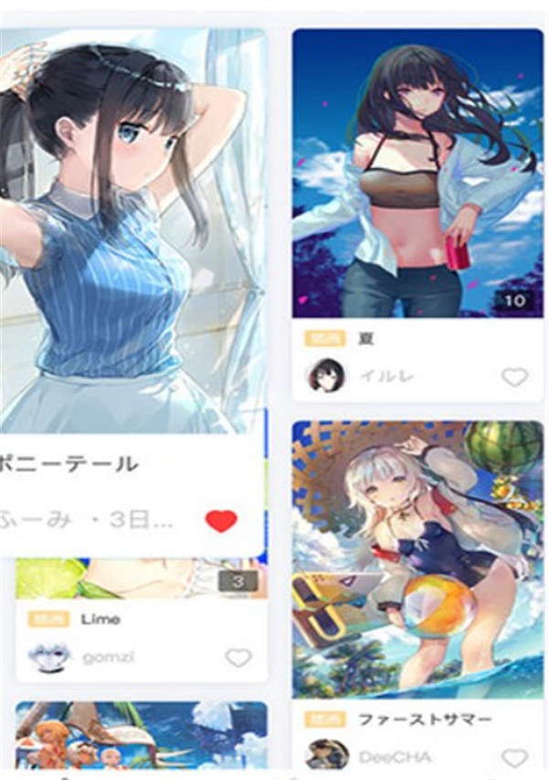pixiv壁紙