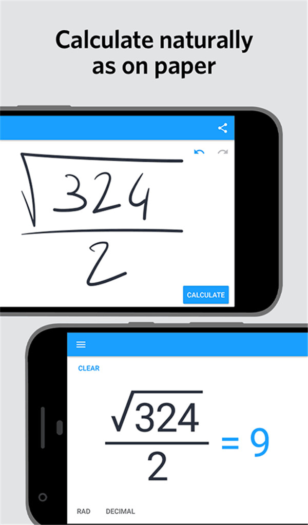 MyScript Calculator 2截圖1