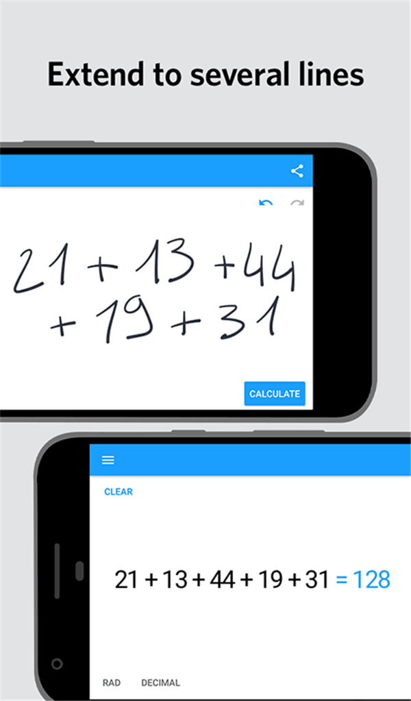 MyScript Calculator 2截圖3