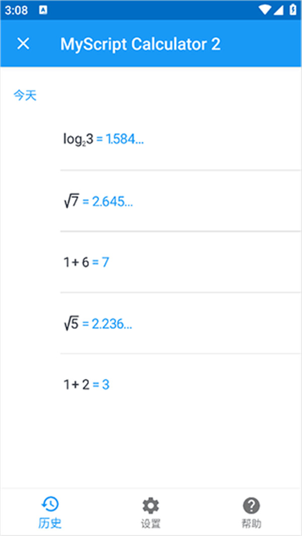 MyScript Calculator 2