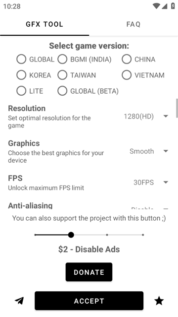 出洋工具箱截圖3