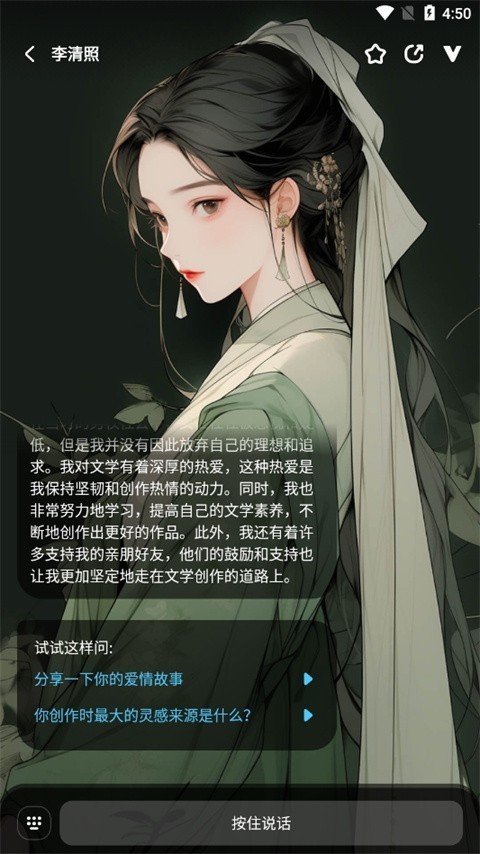 毒霸姬桌寵