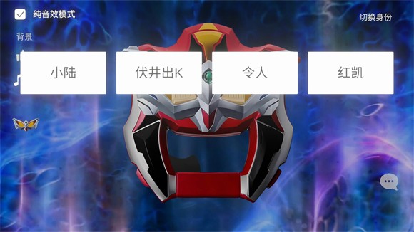 捷德升華器