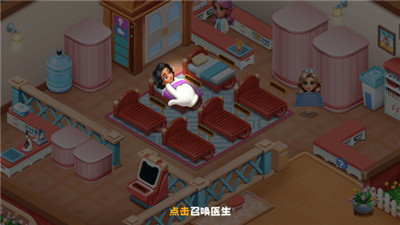 時(shí)光療愈院