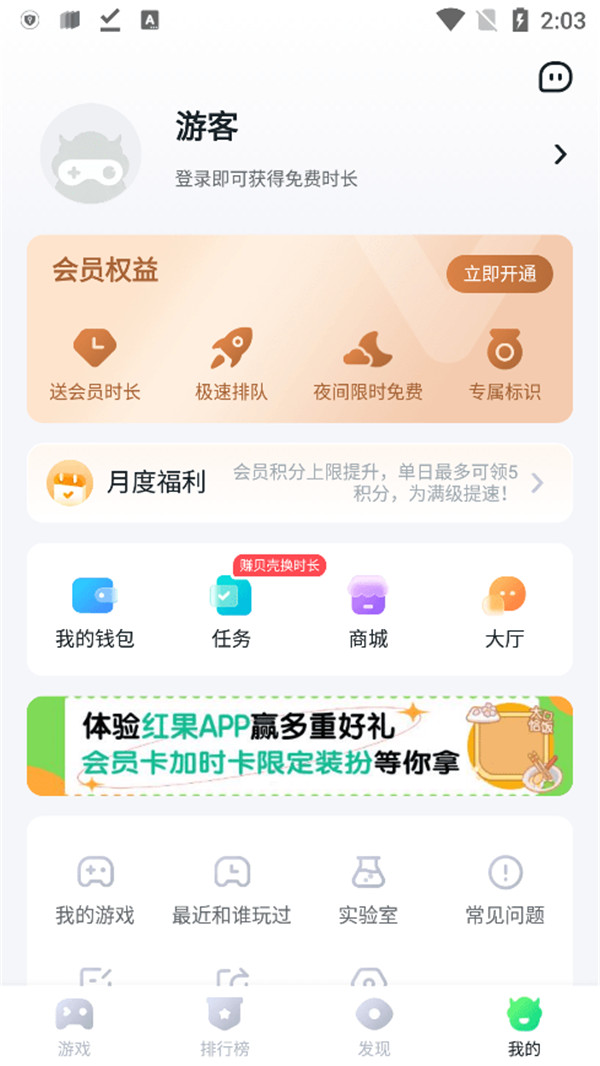 870游戲平臺(tái)