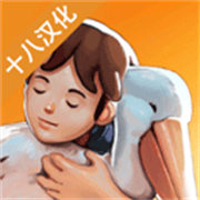 男孩與鵜鶘