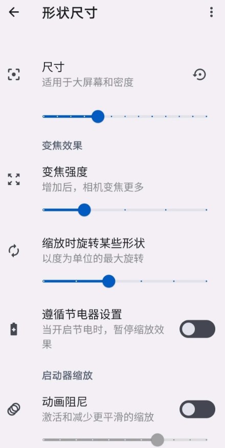 Doodle app下載安裝-Doodle app手機(jī)版最新版2025下載v5.5.1安卓版