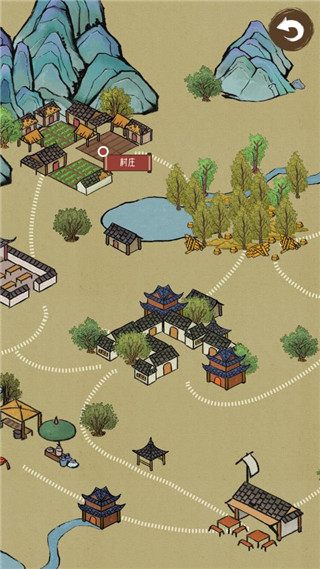 出家模擬器截圖3