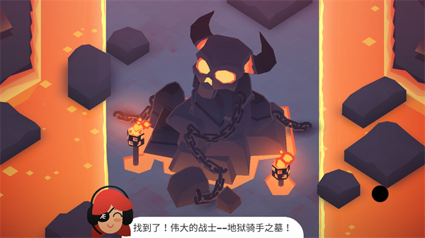 地獄摩托2