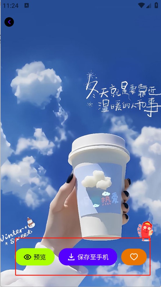 必美圖庫