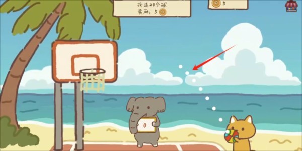 動物籃球