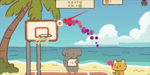 動物籃球