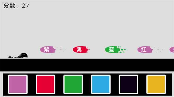 我裂開了