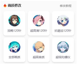 xl66666cn畫質(zhì)怪獸
