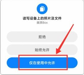 xl66666cn畫質(zhì)怪獸