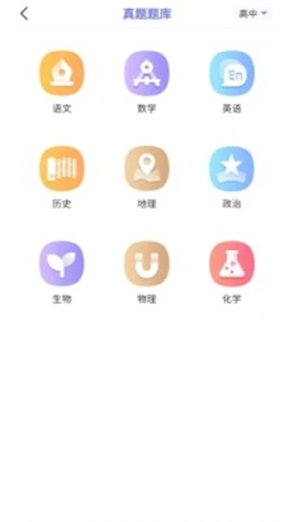 隨身打app