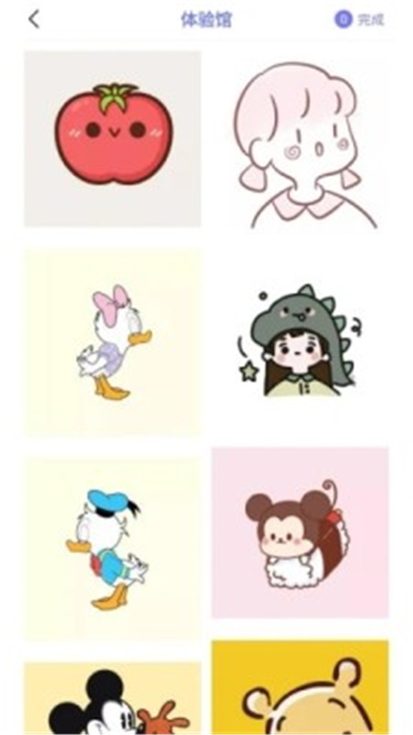 隨身打app